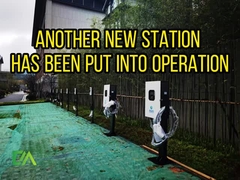 월박스 고속 전기 자동차 EV 충전기 CCS2 ~ GBT DC 벽 충전기 EV 40Kw