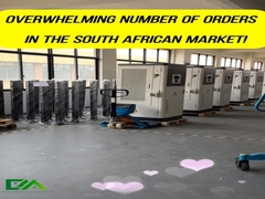 맥키 초고속 충전소