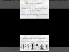 휴대용 자동차 전력 뱅크