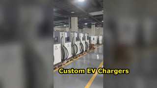 회사 충전 파일 디스플레이