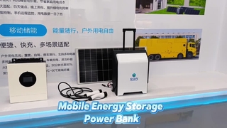 휴대용 바퀴 달린 EV 충전기: 220V 실외 에너지 저장 솔루션
