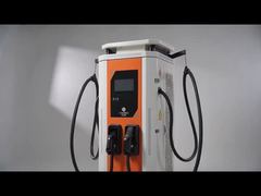 차량 및 버스 충전용 240kW 듀얼 건 DC EV 충전기