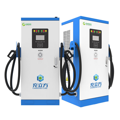 좋은 가격 상업용 두 개의 총 120Kw 240Kw DC EV 충전기 빠른 EV 충전 스파일 온라인으로