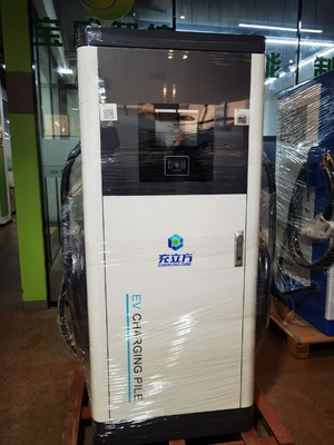 좋은 가격 상업용 240KW/320KW/360KW 통합 듀얼-건 DC 전기 차량 충전 스테이션 온라인으로