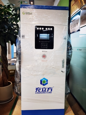 좋은 가격 듀얼 총 120kW CCS1 CCS2 GBT 전기 차량 DC 급전기 DC 충전소 온라인으로