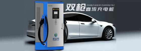 좋은 가격 750V 120KW 바닥에 장착 된 EV 충전기 덩어리 온라인으로