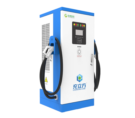 좋은 가격 IP55 공기 냉각 60KW DC 고속 충전기 온라인으로