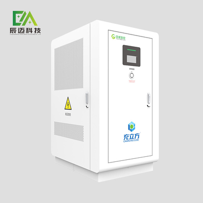 720KW 모듈형 지능형 EV 충전소 유연한 전력 공유 PDU 설계