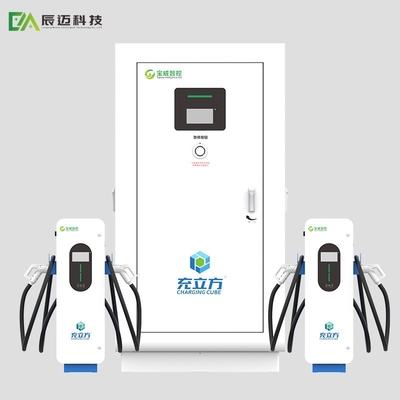 800KW 슈퍼 파워 EV 야외 충전소 주차장