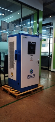 180KW 240KW 350KW 레벨 3 CCS 충전기 바닥 서 있는 EV 충전기