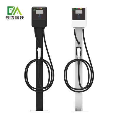 좋은 가격 높은 표준 21Kw 가정용 EV 충전소 유럽 표준 온라인으로