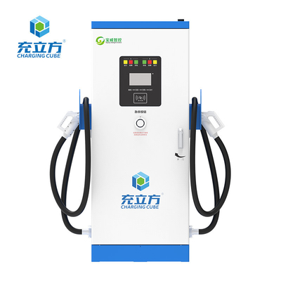 신에너지 OCPP Ccs2 120kw DC 충전기 EV 자동차 충전 스테이션 사용자 정의