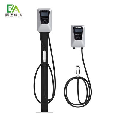 좋은 가격 IP55 옥외 7kW AC EV 충전기 32A 넓은 온도 -25C 55C 다중 안전 보호 충전 파일 온라인