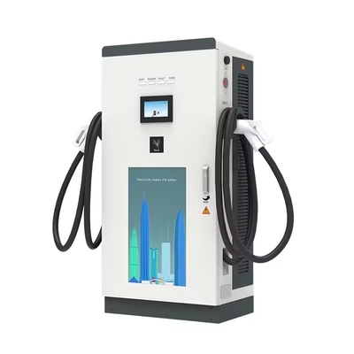 좋은 가격 상업용 바닥에 장착된 EV 충전기 DC EV 충전기 120kw~240kw 온라인으로