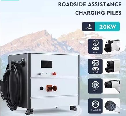 비상 도로 구조용 휴대용 IP54 20KW 모바일 EV 배터리 충전기