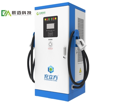 맥키 240KW/320KW/360KW 통합 듀얼-건 DC 충전 스파일 / 전기 차량 충전 스파일