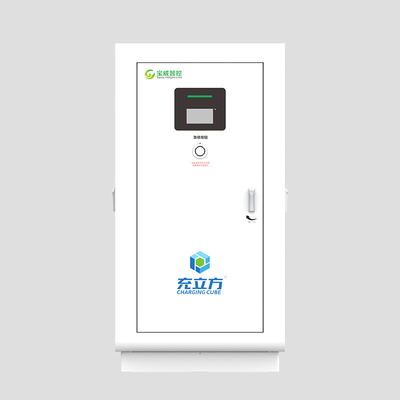 360KW 전력 공유 CCNTRL 공공 전기 차량 충전 스파일 / 전기 차량 충전 스테이션