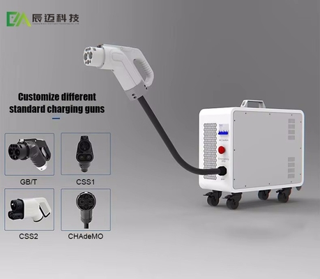 20KW 휴대용 비상 전기차 충전기 신 에너지 차량 야외 이동 전기차 충전기