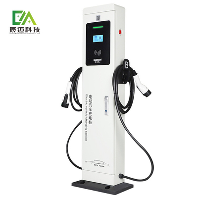 7KW 14KW 단일 총 / 이중 총 기둥 AC 전기 차량 충전 스파일 / 바닥에 서있는 전기 차량 충전 스파일