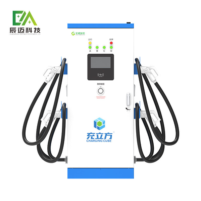 맥키 120KW/160KW 통합 멀티 총 / 4 총 DC 전기 차량 충전 스파일 / 전기 차량 충전 스테이션