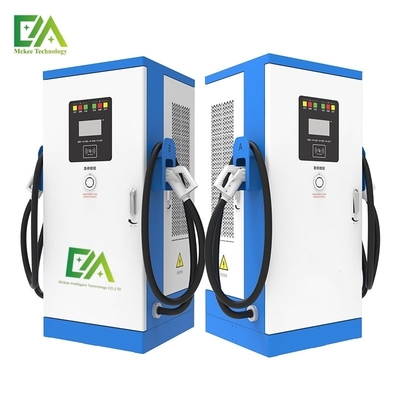 240KW/320KW/360KW 통합 듀얼 총 DC 전기 차량 충전 스파일 / 상업용 고속 충전 스테이션