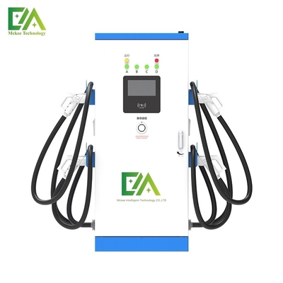 상업용 120KW 160KW 4기동 DC 전기 차량 충전 스파일 / 충전 스테이션