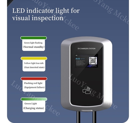 좋은 가격 상업용 AC 충전기 7KW EV 타입 2 EV 자동차 14KW 지능형 음성 제어 충전기 IP55 안전 EV 충전기 AC 로드 밸런스 온라인으로