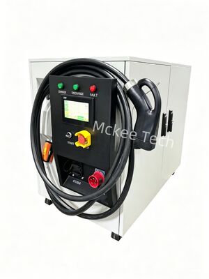 좋은 가격 60kW 모바일 DC 고속 EV 충전기 | IP54 등급의 65kWh 통합 휴대용 에너지 저장 장치 온라인으로