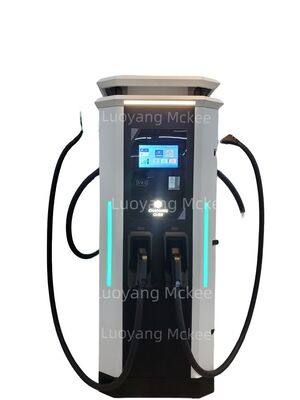 60kW 120kW Dual Gun DC Fast Charging Station CCS1 CCS2 CHAdeMO GB/T Compatible for Highway Service Area